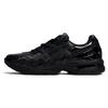 X KIKS Gel-1090 Shadow 'Black' Men's 1203A214-001