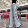 2026 Women's High-Waisted Ice Silk Wide-Leg Pants - Summer Casual Loose Straight Drape Trousers
