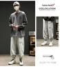 Herren Hoodie mit Rundhalsausschnitt - Neue Herbst/Winter Amerikanische Trendmarke, Lockerer Schnitt, Ohne Kapuze, Lässiges Oberteil