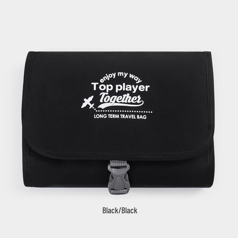 Portable Waterproof Foldable Cosmetic Travel Bag