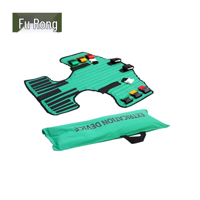 Fúróng Emergency Chest Back Immobilizer