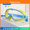 Childrens Antifog Swim Goggles With Waterproof Pc Lenses For Bath And Swimming Fun
