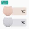 Women's Cotton Mid-Waist Briefs 2-Pack