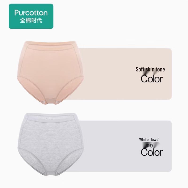

PurCotton Women s Cotton Mid-Waist Briefs 2-Pack M