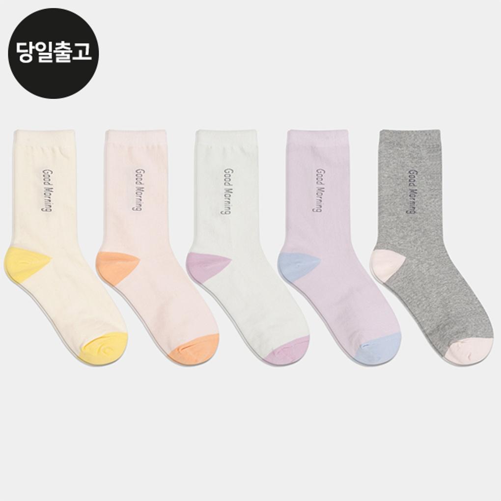 

Женские/Студенческие Длинные Модные Носки PG Доброе Утро (5 пар) Набор Ежедневный Студенческий Женский