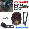 For Yamaha MT07 MT-07 Tracer 7 700 GT 7GT 700GT YZF R7 Motorcycle Accessories Rear Fender Mudguard Wheel Splash Guard Protector