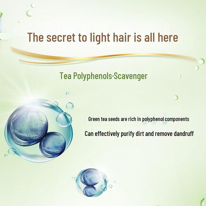 Shu Lei Green Tea Seed Anti-Dandruff Shampoo