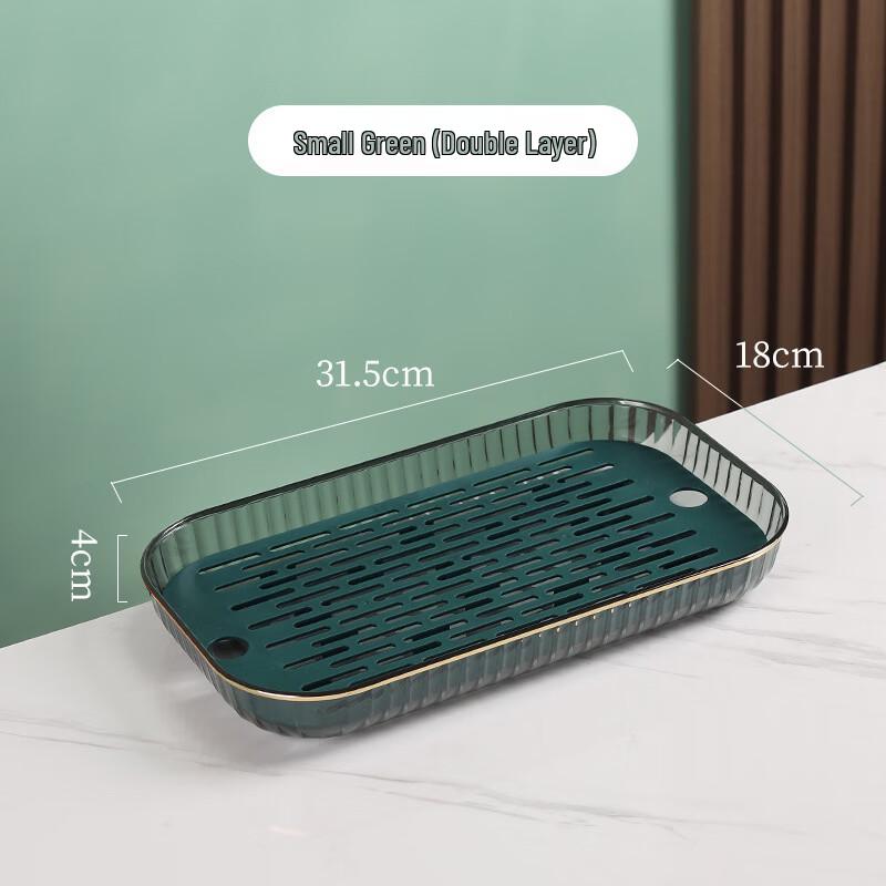 

ZISIZ Multi-functional Draining Serving Tray