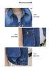 Trendy Korean-Style Blue Distressed Denim Vest for Women