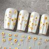 5D Daisy Nail Stickers For Japanese Style DIY Manicure Decoration