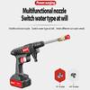 300 W 60 Bar Kabellose Autowaschanlage Hochdruck-Autowaschwasserpistole 20000 mAh Tragbare Autowaschmaschine für 21 V Makita-Akku