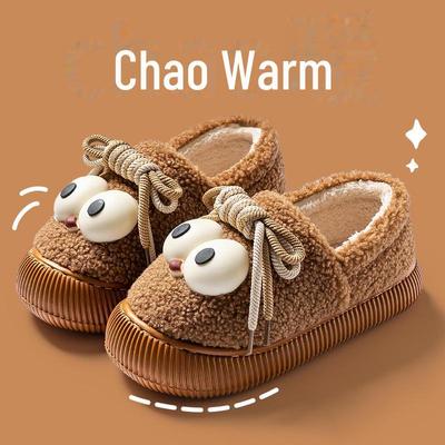 Women's Plush Cotton Slippers - Warm, Thick-Soled, Indoor/Outdoor, Autumn/Winter Shoes