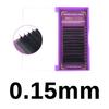 16Mm 17Mm 18Mm Individual Private Label Bulk Eyelash Extensions Synthetic False Eyelash