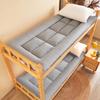 Faunen Soybean Fiber Warm Mattress Topper