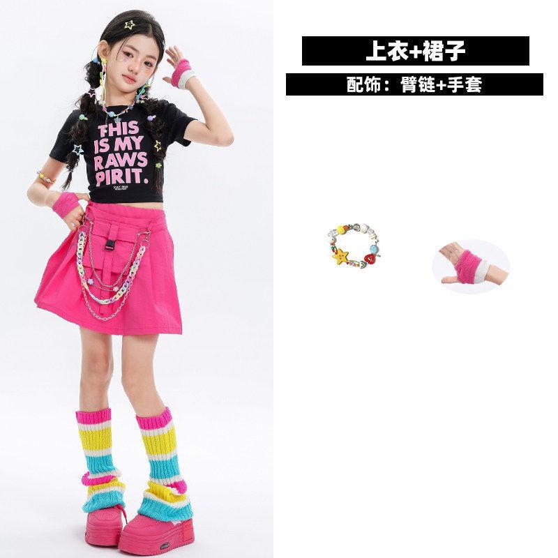 Kids Hip Hop Dance Outfit Girls Boys Jazz Performance Costume Set Streetwear