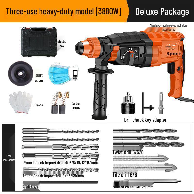 Compact High-Power Electric Impact Drill: Lightweight Dual-Use Hammer for Home & Industrial Use