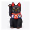 Yakushigama Maneki-neko (Lucky Cat) (Black, Large) Fukuzukushi (Includes Good Luck Sticker)