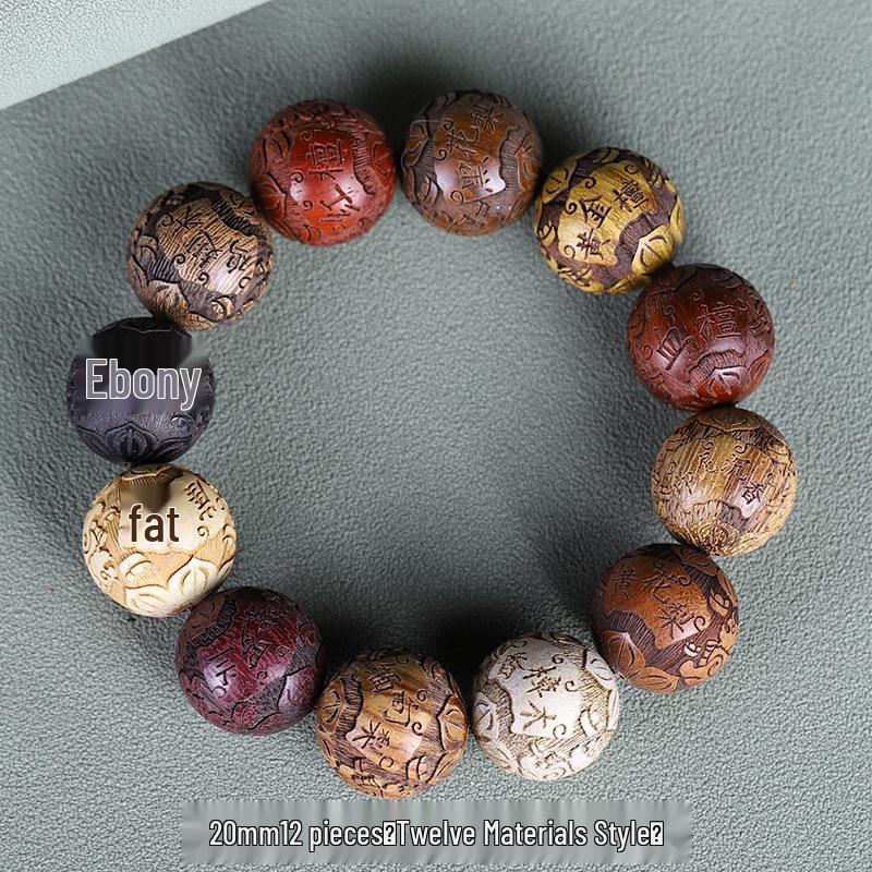 Znamenie zverokruhu Vyrezávané Santalové drevo a Palisandrové drevo Náramok - Unisex Budhistické korálky