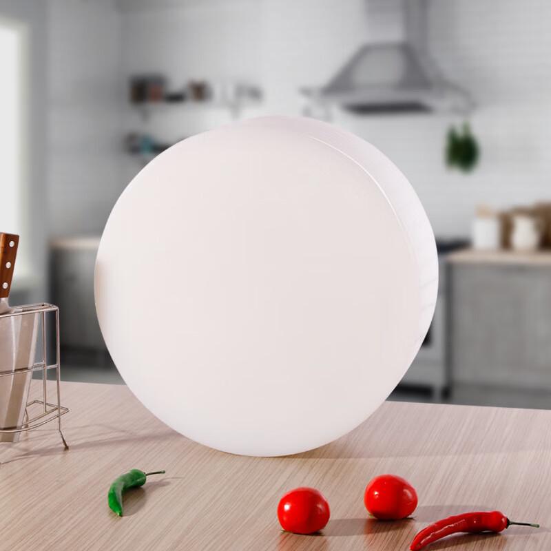 Tagliere Bicolore in Plastica PE Antibatterico Hanlu