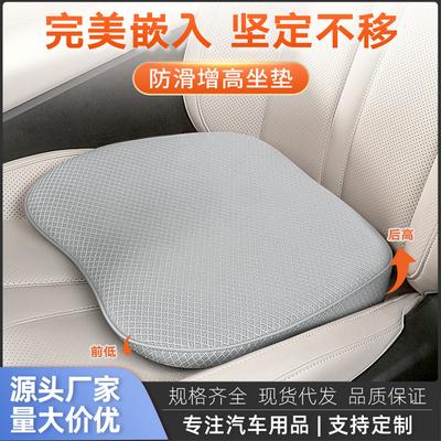 Cojín de asiento elevador para automóvil con soporte de cintura para conductoras pequeñas, adecuado para todas las estaciones y exámenes de manejo.