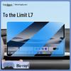 Buick Envision L7 Navigation Screen Protective Film