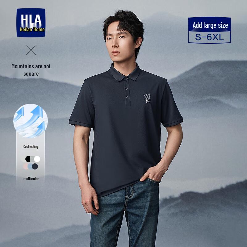 

HLA Men s Breathable Comfort Short Sleeve Polo Shirt XL