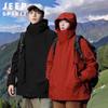 JEEP SPIRIT Outdoor Couple's Windproof Mountaineering Jacket