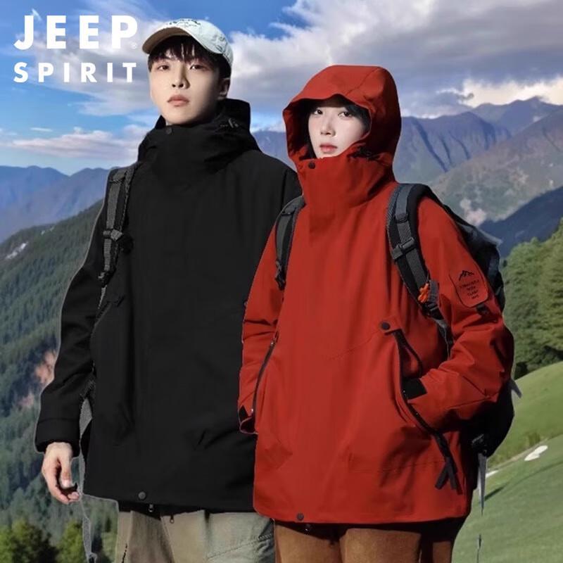 JEEP SPIRIT Outdoor Couple's Windproof Mountaineering Jacket