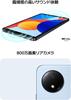 Redmi Pad SE Green VHU5150JP [Bonus Included] 8.7 8.7-inch 4GB/128GB/WiFi/Aurora