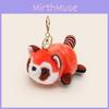 Adorable Plush Animal Keychain Accessory Cute Novelty Doll Gift For Kids And Adults