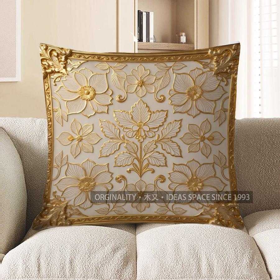 2D Gorgeous Floral Pattern Decorative Pillow Covers Pattern Cushion Cover Suitable For Sofa Bedroom Car Pillow Cover