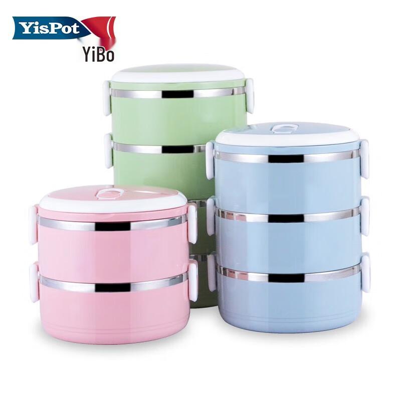 Yiboluoge 304 Stainless Steel Insulated Bento Box