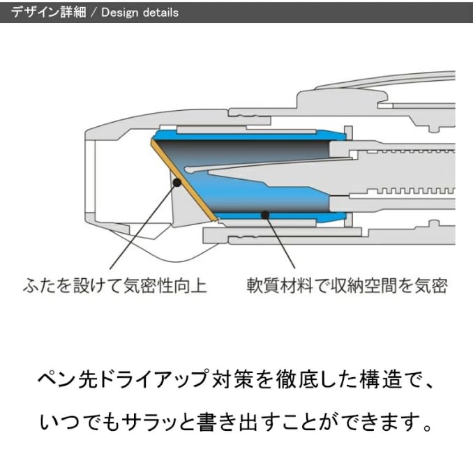 Platinum Curidas Stones Fountain Limited Edition of Fine PKN-9000 Knock-Style Pen, 1,000 (Sphene Green, Nib)