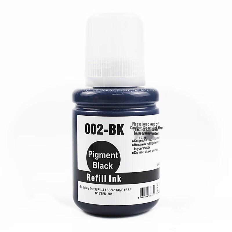 Compatible Black Ink for Epson EcoTank 002 Series Printers