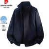 Men's American-Style Stand-Collar Flight Jacket