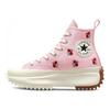 Converse Run Star Hike Platform High Embroidered Floral - Sunrise Pink Unisex Sneakers University-Red A05192C