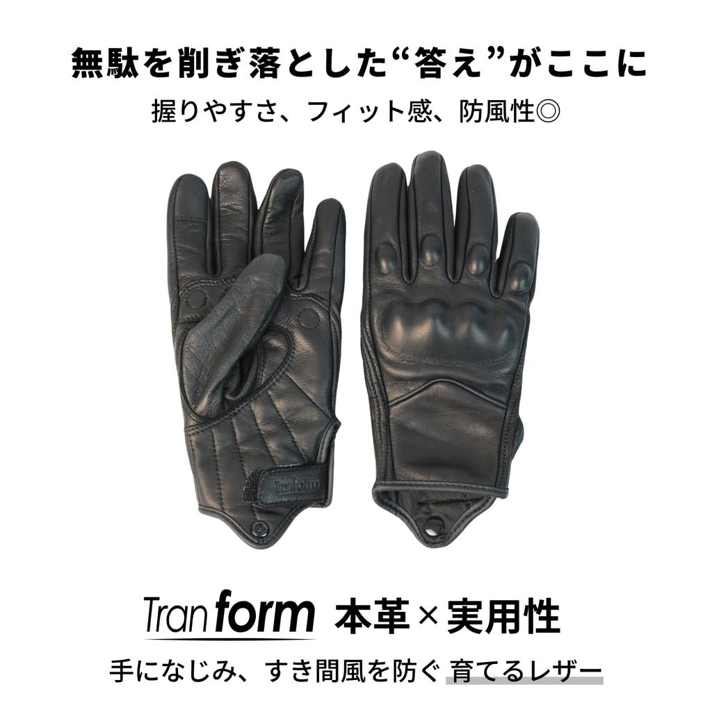 Wygodne Rękawice Motocyklowe ze Skóry Koziej dla i Czarne Skórzane Rękawice Motocyklowe ze Skóry Koziej dla Mężczyzn marki Tranform z Rozmiarem Jesień, Zima, Wiosna.
