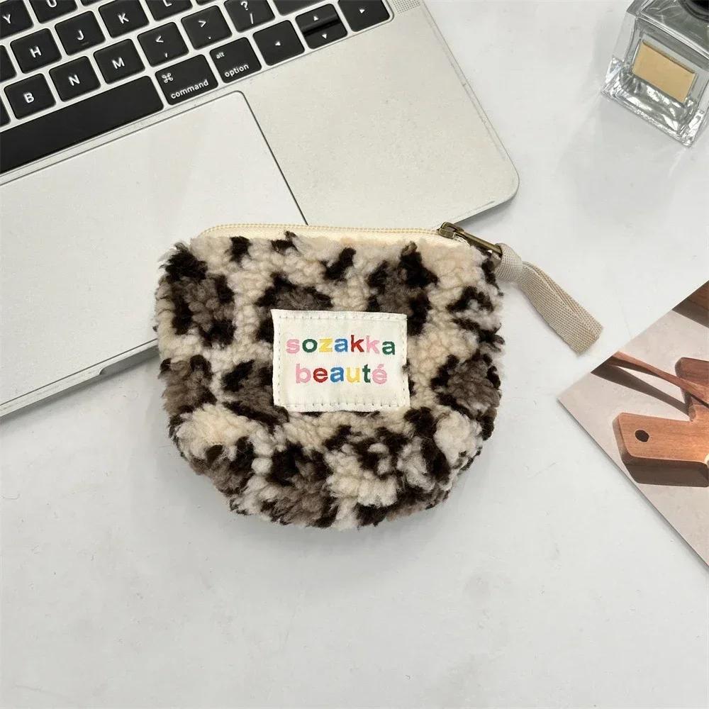 Coin Purse Women Fresh Floral Coin Wallet Zipper Bag Change Pouch Key Holder Small Mini Storage Case Pouch Money Bags Gift