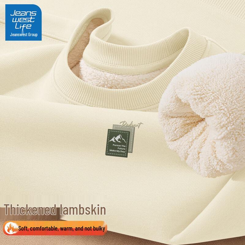 JEANSWEST LIFE Men's Winter Fleece-Lined Pullover Sweatshirt