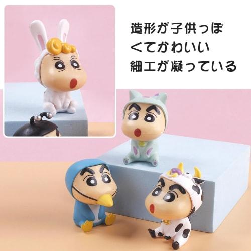Set of 6 Crayon Shin-chan Figures, Car Ornaments, Home Decor, Figure Model Decorations, Crayon Shin-chan Figures, Doll Models, Anime Ornaments, Deskto