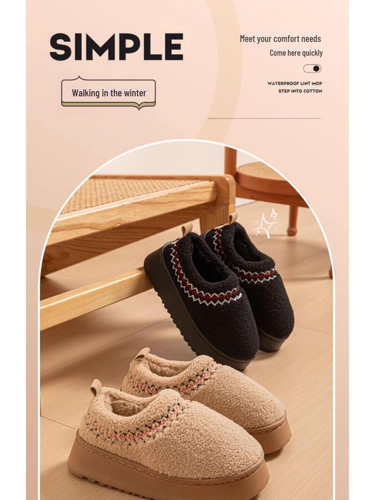Women's Plush Cotton Slippers - Warm Indoor/Outdoor Winter Shoes 2024