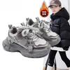 Kids Fashion Breathable Mesh Dad Sneakers Boys Girls Casual Sports Running Shoes
