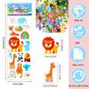 Set of Cute 3D Animal and Ocean Stickers Fluffy and Puffy Animal and Ocean Theme Stickers Perfect for DIY Wall and 14-Piece - - Kids' Projects,