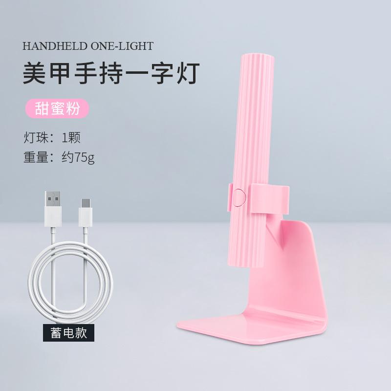 

Прямой светильник в виде римской колонны One Size розовый