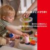 People 1curiosity Mogi Mogi, a toy that sparks curiosity in 1-year-olds