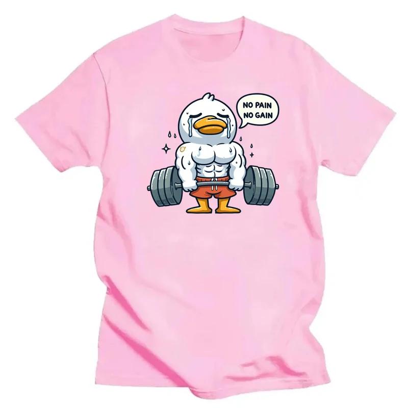 Cartoon Duck Weightlifting Pattern Printed T Shirt Summer Men Casual Loose Neutral Fashion Y2k O-Neck Short Sleeve Top T Shirt