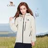 CAMEL Unisex 3-Proof Hardshell Outdoor Hiking Jacket