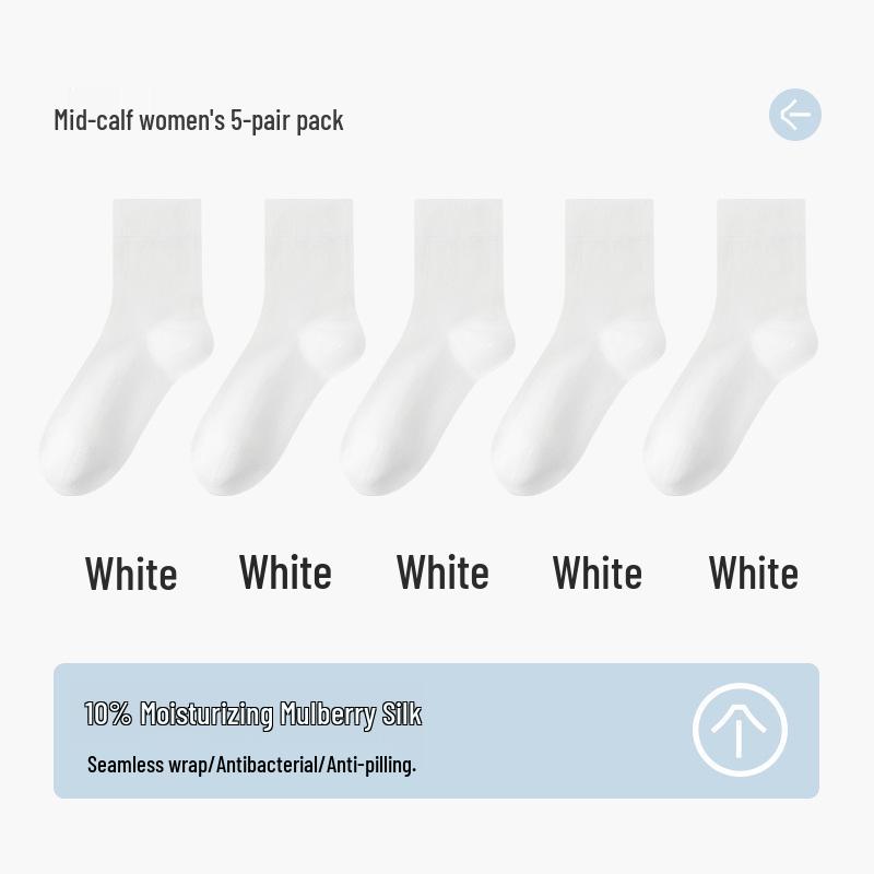Women's Mid-Calf Mulberry Silk Maternity Socks - Antibacterial, Deodorant, Solid Color, Four Seasons Style