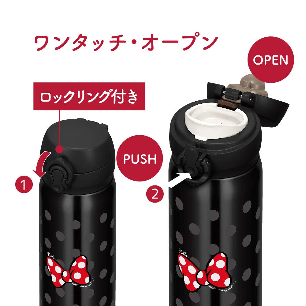 Thermos Water Bottle Vacuum Insulated Mobile Mug 400ml Disney Ribbon Black JNL-403DS R-BK