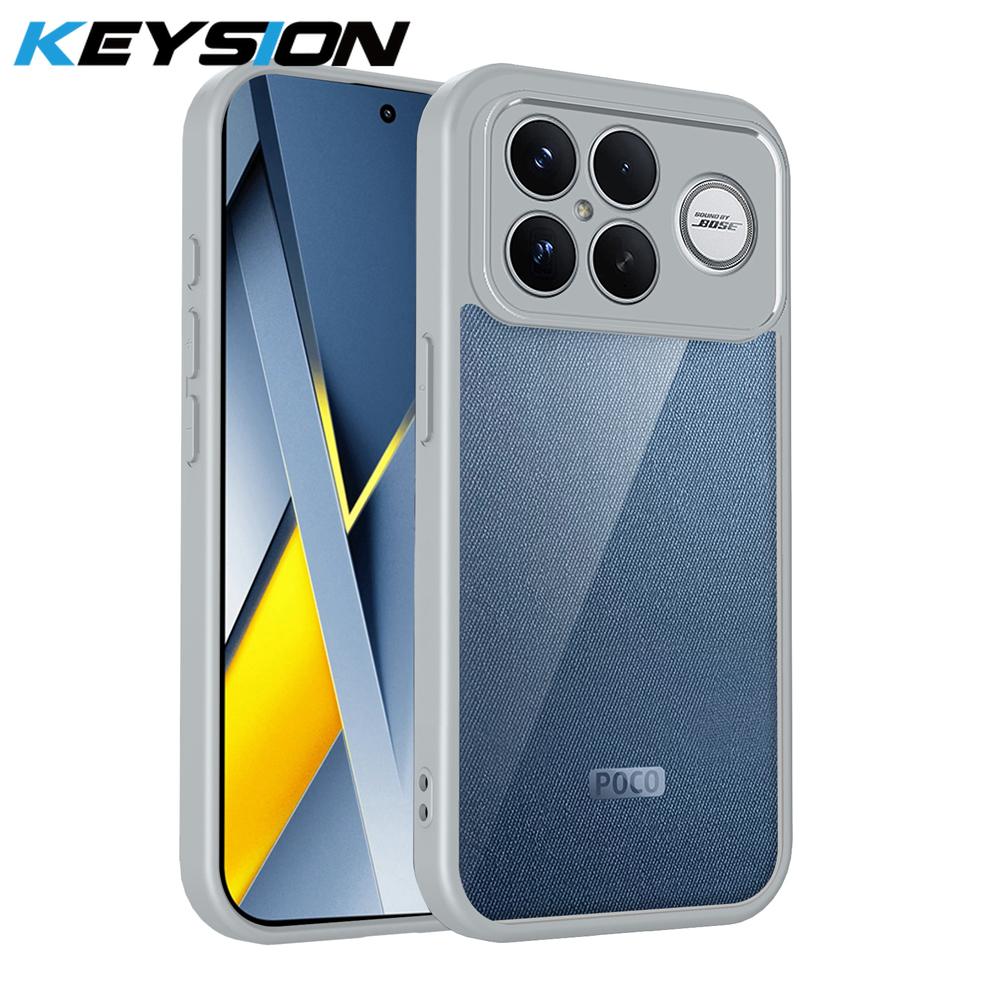 KEYSION Transparent Phone Case for Xiaomi POCO F8 Ultra Soft Silicone+PC Clear Shockproof Phone Back Cover for POCO F8 Pro